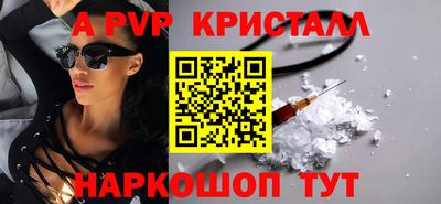 мяу мяу мука Ирбит