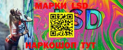 мяу мяу мука Ирбит