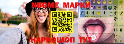 мяу мяу мука Ирбит