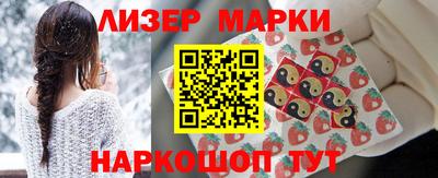 мескалин Изобильный