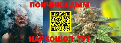 мескалин Изобильный
