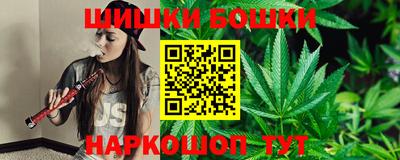 мяу мяу мука Ирбит