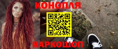 тгк Ипатово