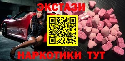 мескалин Изобильный