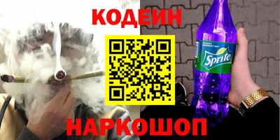мескалин Изобильный