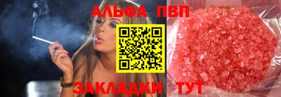 мяу мяу мука Ирбит