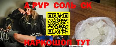 мескалин Изобильный