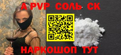мяу мяу мука Ирбит