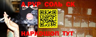 мяу мяу мука Ирбит