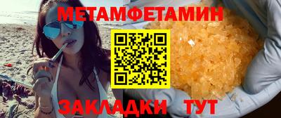 мескалин Изобильный