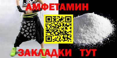мескалин Изобильный