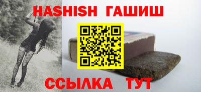 мяу мяу мука Ирбит