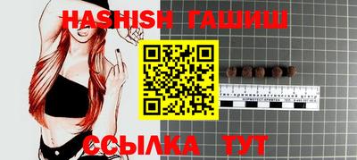 мяу мяу мука Ирбит