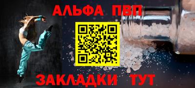 мескалин Изобильный