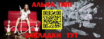 мескалин Изобильный