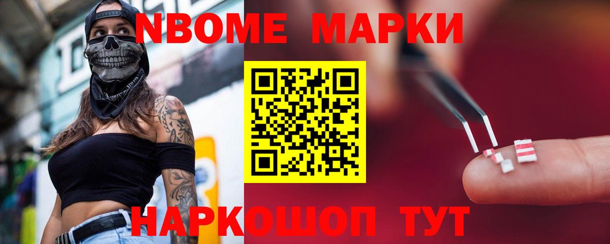 ЛСД экстази  Лсд 25 экстази ecstasy  МЕГА ссылка  Вход с VPN  Лесной  LSD-25 экстази кислота 